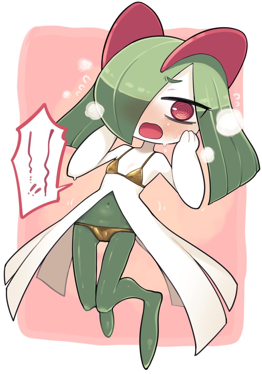 キルリア(金ビキニ)。