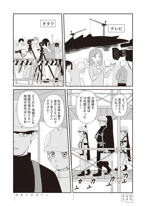 (3/9) 