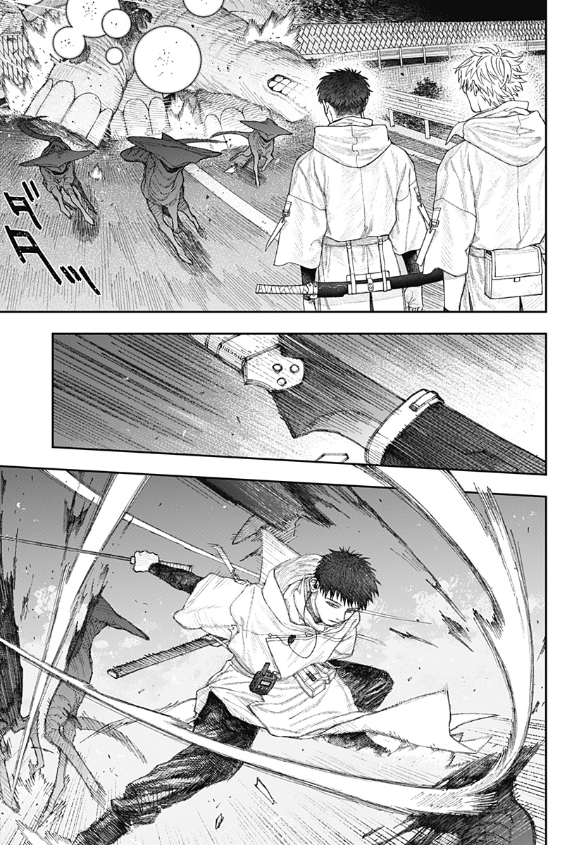 ② 