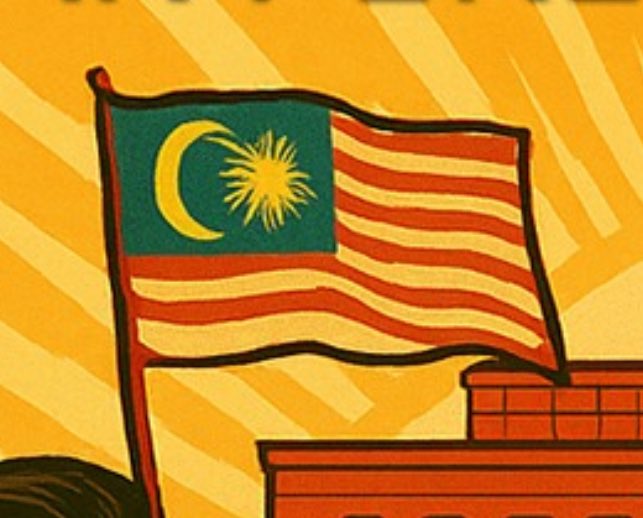 Great job NUBE in fighting for workers’ rights.