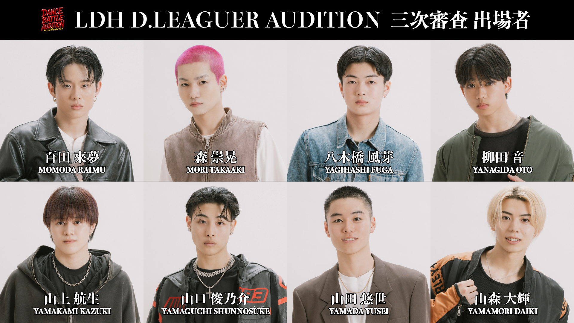 三代目 J SOUL BROTHERS (@jsb3_official) / X