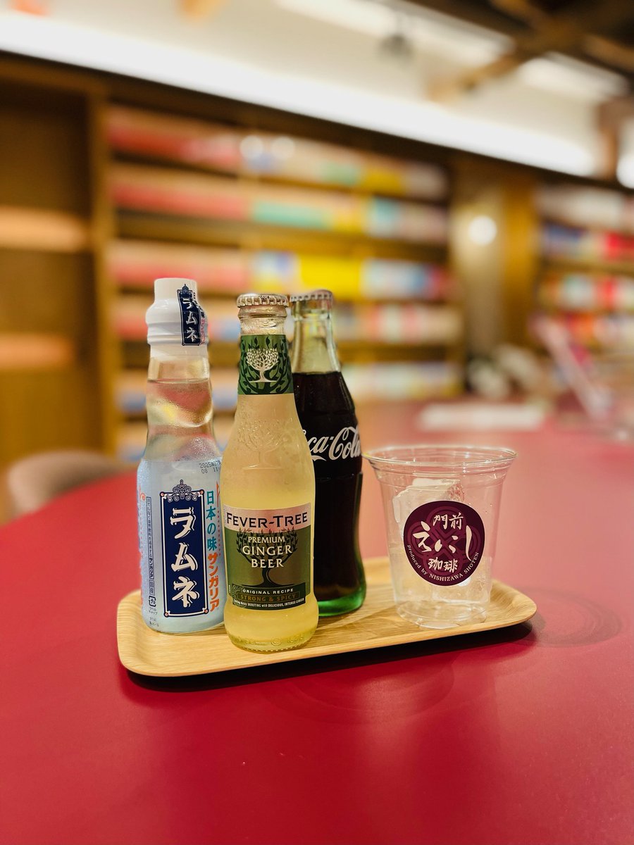 enishi_coffee's tweet image. 連休が始まりました。当店の近くでも様々な催しものを開催しております。
冷たい飲み物を片手にお出かけしませんか？

⁡#門前えにし珈琲
#長野市
#善光寺
#zenkoji
#ブックカフェ
#街の本屋さん
#西澤書店
#長野西澤書店
#御朱印
#牛乳パン
#サンチ
#SANCH
#長野市カフェ
#長野市喫茶店