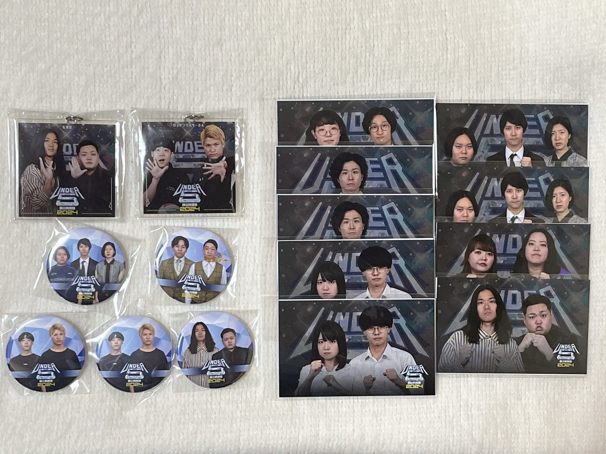 UNDER5 くじ 2024 運DER5
準決勝　東京　ヨシモトクジ　

【譲】画像

【求】1つ300円(+送料)

PayPay、普通郵便(郵便局窓口発送)でのお取引となります。
DMよりご連絡ください。
よろしくお願いいたします。