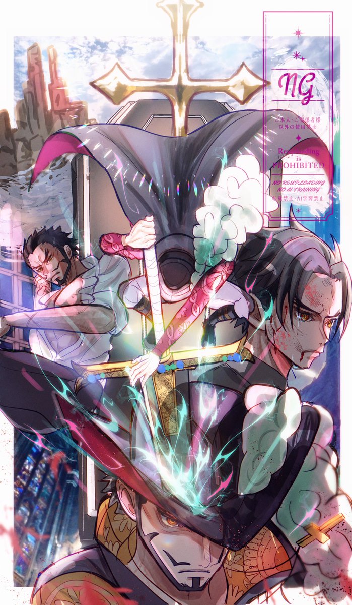 ミホーク詰め🦅
過去の出来事や出身地が明かされる日はいつになるんだろう
※タップ推奨
#ONEPIECE  #mihawk