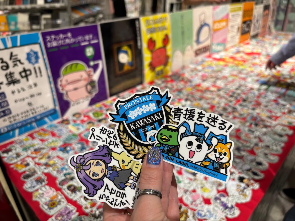 川崎ロフト宣伝販売 場所 ラゾーナ川崎PlazaEast3階 5/3(土) 11:00～20