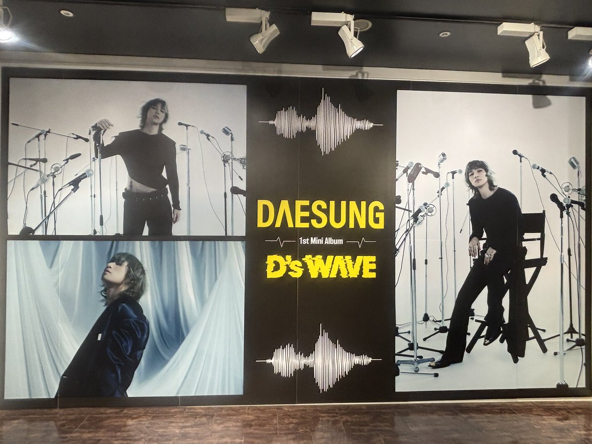 dsloveu's tweet photo. 先週タワレコ渋谷店の大パネル見てきた！
4枚目の写真はアスクタとのギャップがあってめっちゃすき🤭くほすき💛ぽれすき💛

#テソン 
#대성 
#タワレコ渋谷 
#DAESUNG https://t.co/gFnQ0YTp0K