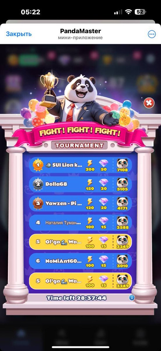 Olgatiger88's tweet photo. @AIdeaGame #PandaMaster 
🤍 https://t.co/9driimLBu7
