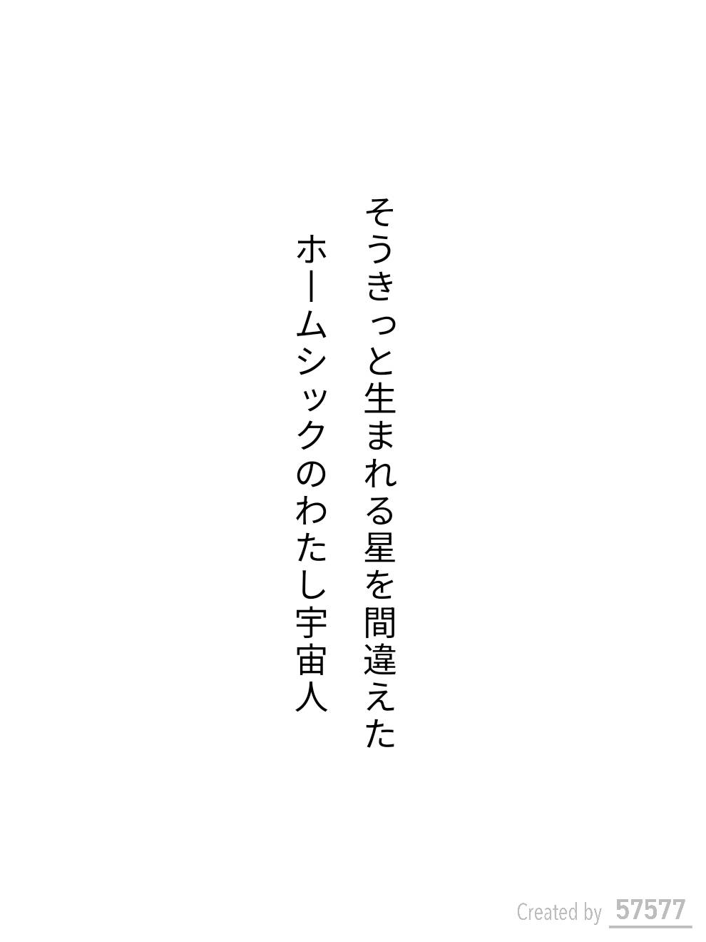 去年も、今年も、来年も、 [CD] 51KU2fT7HtL.jpg_BO30,255,255,