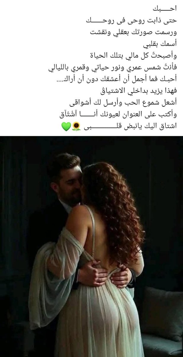 السمر (@bsamalqadry0) on Twitter photo 