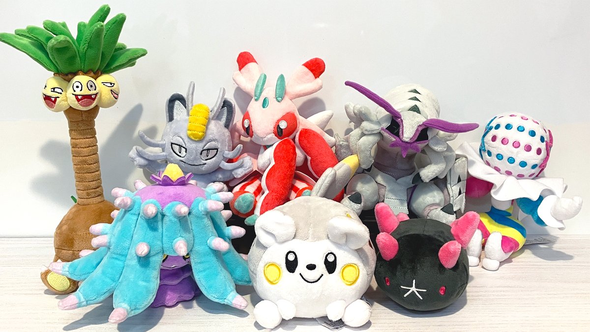 ポケセンオンラインで「ぬいぐるみ Pokemon fit アローラ地方の