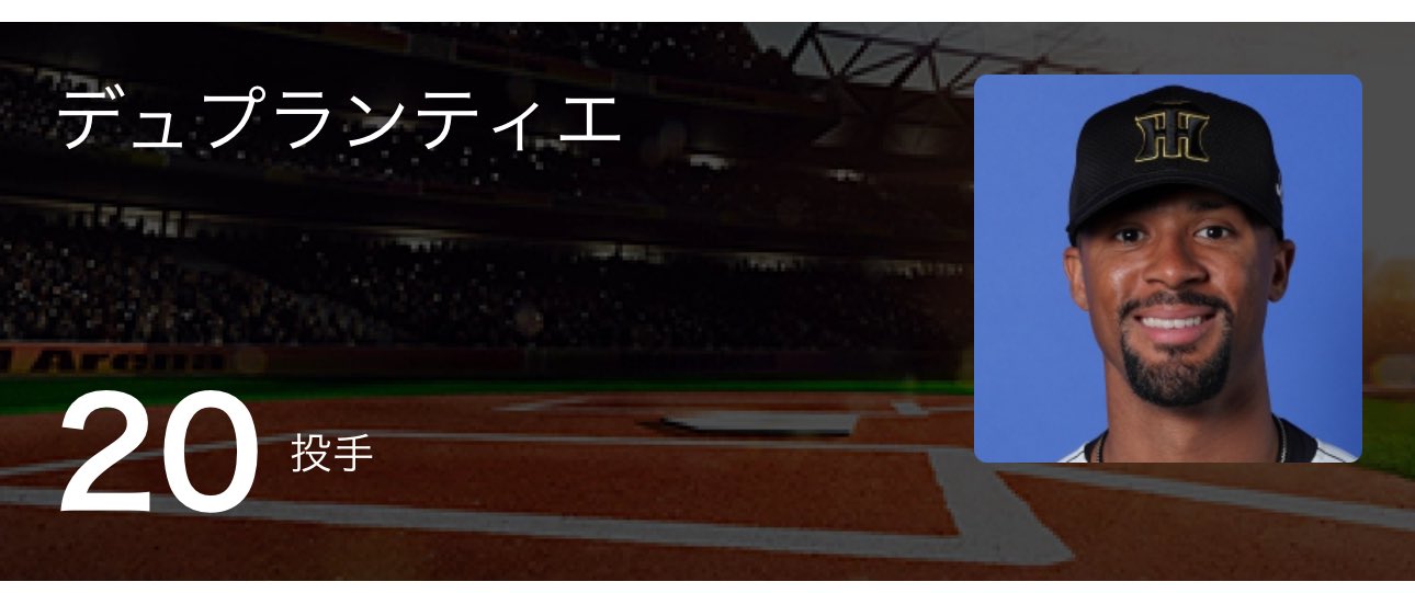 ニッポンの社長 辻 (@tsujiclassic) / X ニッポンの社長 辻 (@tsujiclassic) / X
