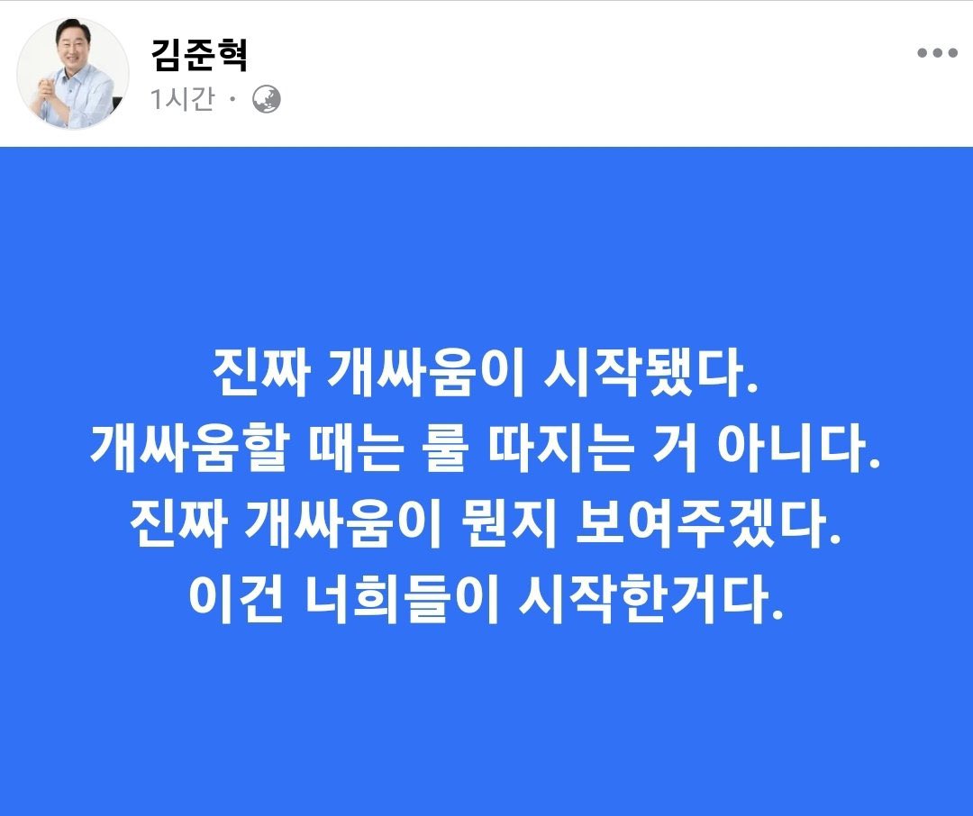 🚨로그 공개 요청합시다!🚨

아래 사이트 들어가서 이름 주민번호 작성하고 써둔거 복붙해서 올리시면 됩니다.

많이 참여하면 참여할수록 무시하기 어려워집니다.
​portal.scourt.go.kr/pgp/index.on?m…​

-아래 내용 복사-

​■ 2025도4697 사건 로그기록 공개요청 ■

2025도4697 사건에서 천대엽 대법관은 약