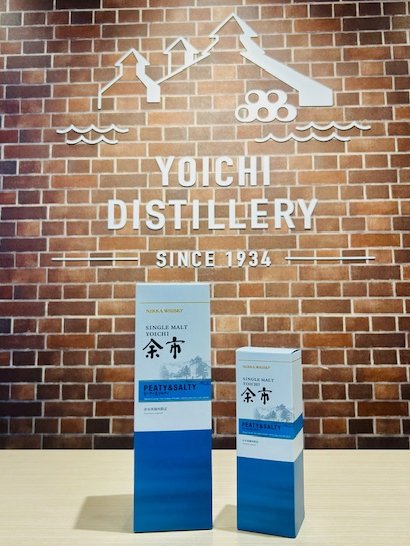 商品紹介 】  余市蒸溜所限定商品 / 『シングルモルト余市 キーモルト