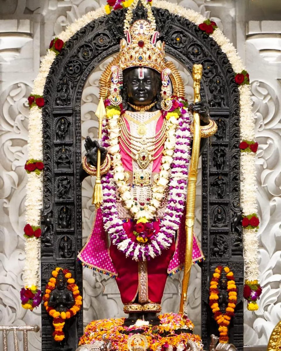 Jai Shri Ram 🙏🏻🚩