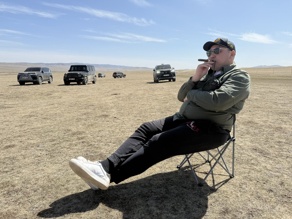 Амралтын мэндээ