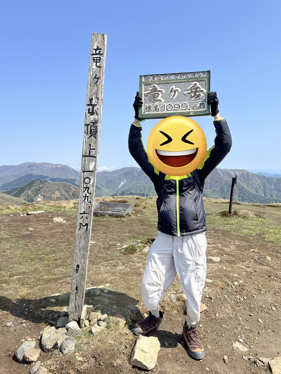 AEUGkuwatoro's tweet photo. 風強すぎ https://t.co/0WlHFFK0HE