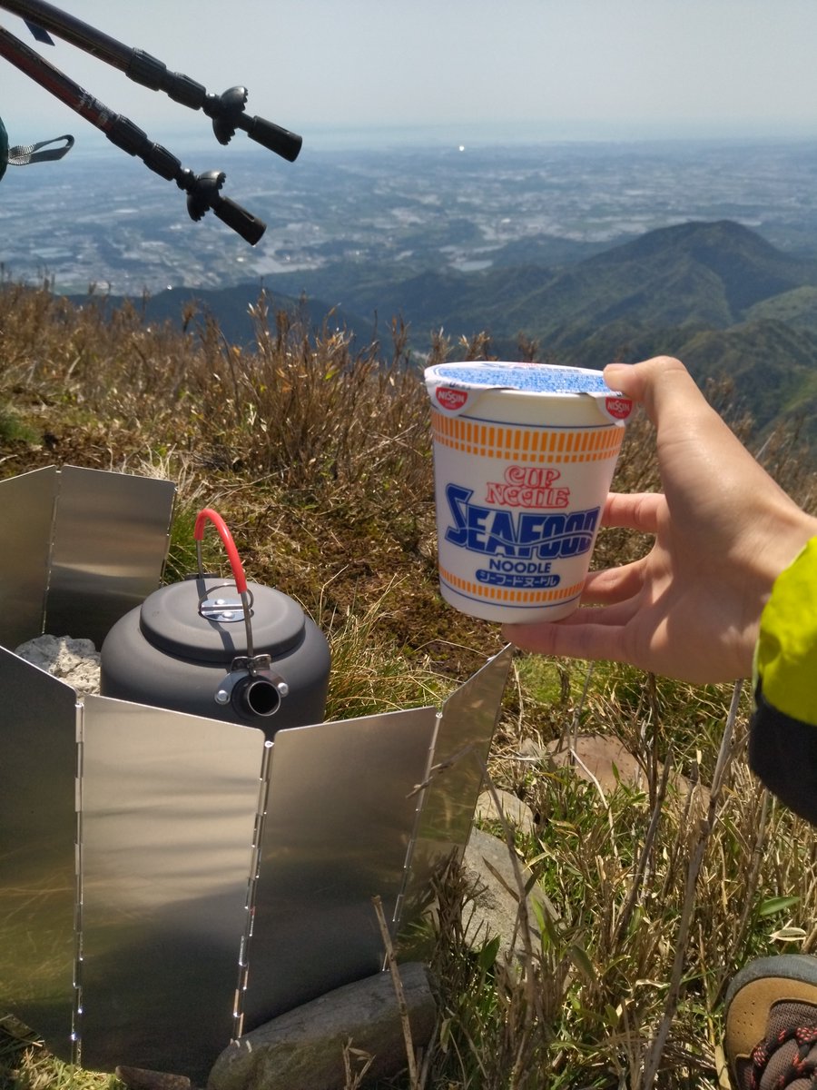 AEUGkuwatoro's tweet photo. 風強すぎ https://t.co/0WlHFFK0HE