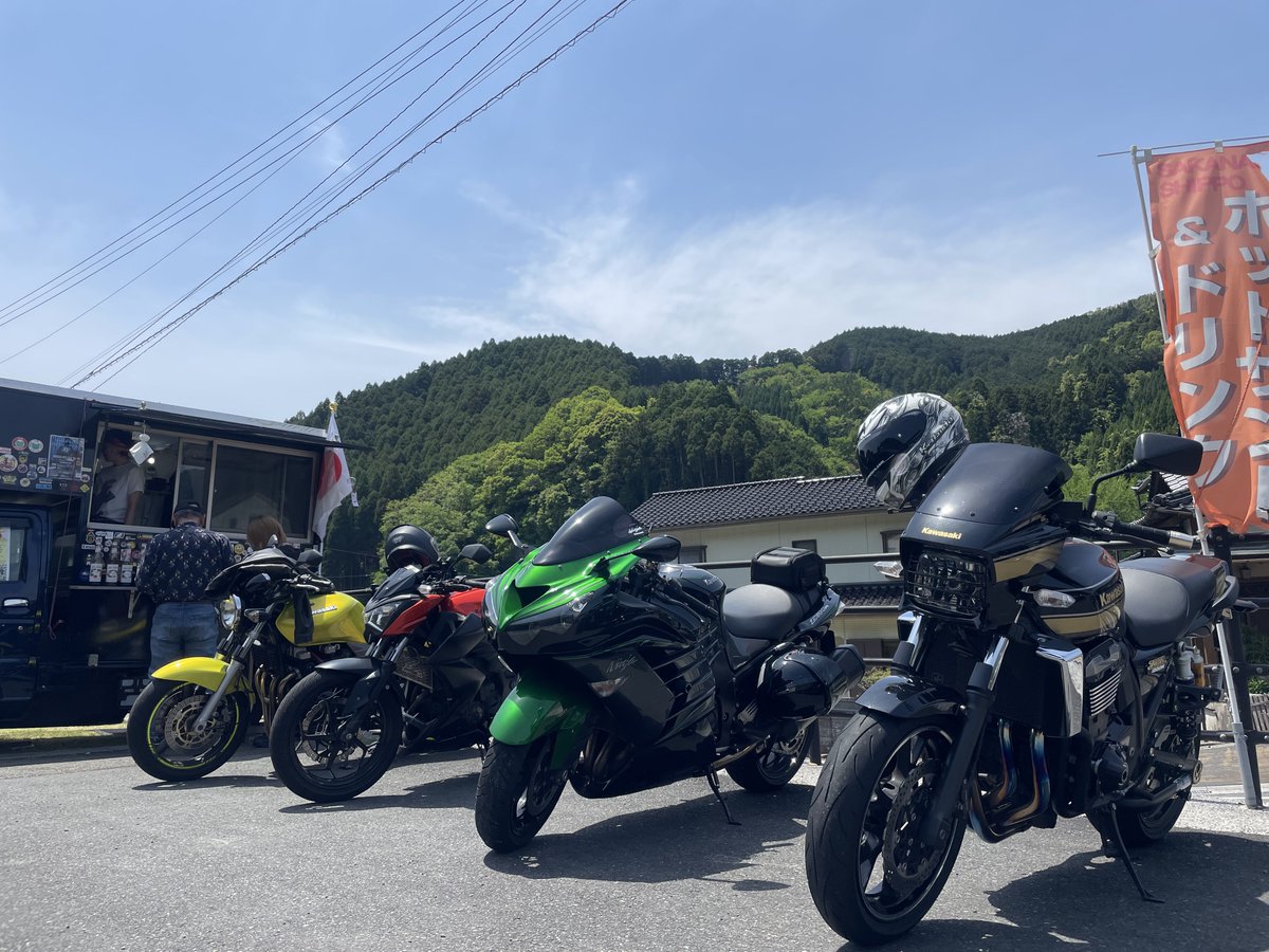 s丸 😁🏍️💨💨💨 tweet media