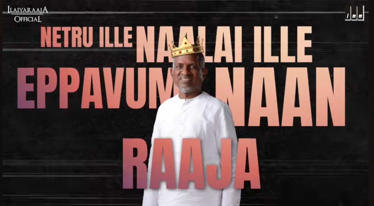 .๏ฝก.โฐ ๐๐ฃ๐ โฐ.๏ฝก. (@yougomanwhyme) on Twitter photo okay, *drumroll*. ๐ฅ #IlaiyaraajaBracket will be going live today at 12.30 (this afternoon). <a href="/ajaidoesnttweet/">Lorajai Gilmore</a> is co-hosting this with me. Here is a brief thread on schedule & disclaimers. okay, *drumroll*. ๐ฅ #IlaiyaraajaBracket will be going live today at 12.30 (this afternoon). <a href="/ajaidoesnttweet/">Lorajai Gilmore</a> is co-hosting this with me. Here is a brief thread on schedule & disclaimers.