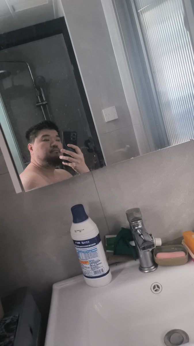 我是来拉屎的 😂