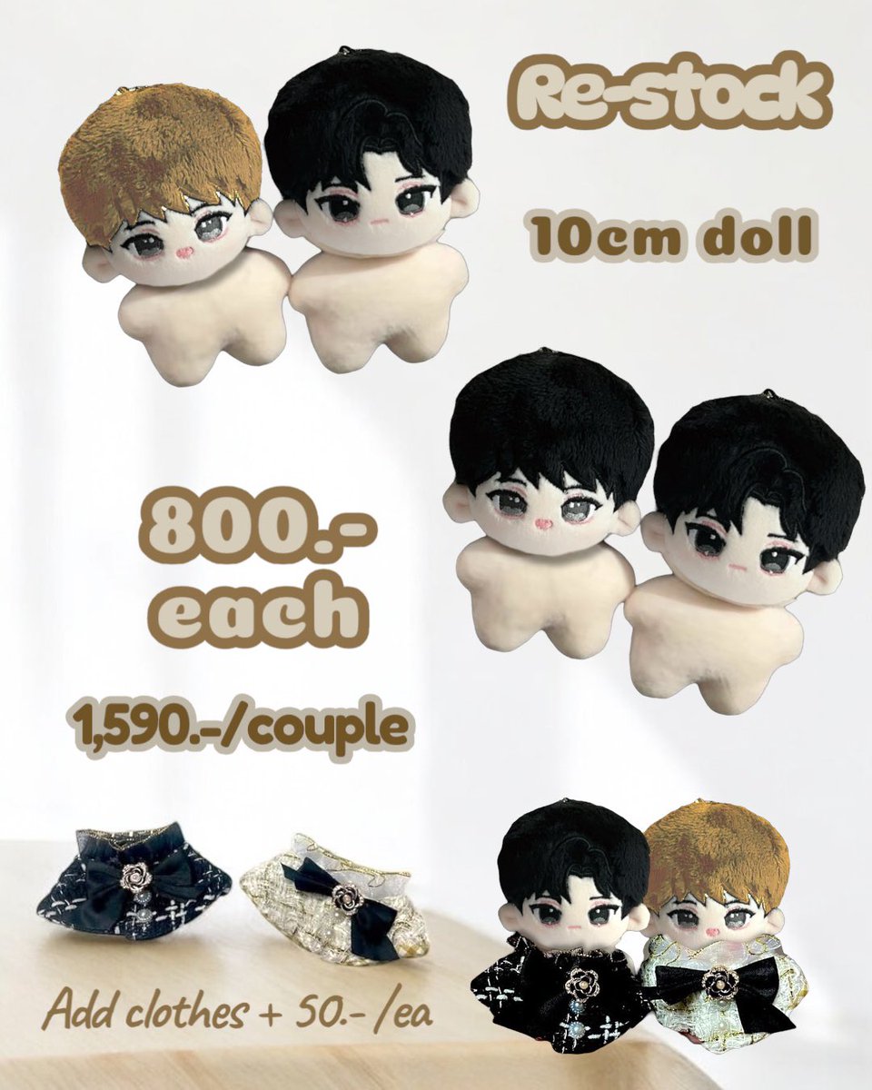LayTinaShop's tweet photo. znn 10cm doll ตุ๊กตาznn 10ซม

Made to order by Thai factory 
Pre-order 20-30 days
ผลิตตามสั่งโดยโรงงานไทย
รอสินค้า 20-30 วัน

ตัวละ 800.- / each
คู่ละ 1,590.- / couple 

เพิ่มชุด +50฿ ต่อตัว
Add clothes +50฿ /each

มัดจำ 70%
Deposit 70%

#10cmdoll #ตุ๊กตา10cm #plushdoll https://t.co/M3r3sjyraT
