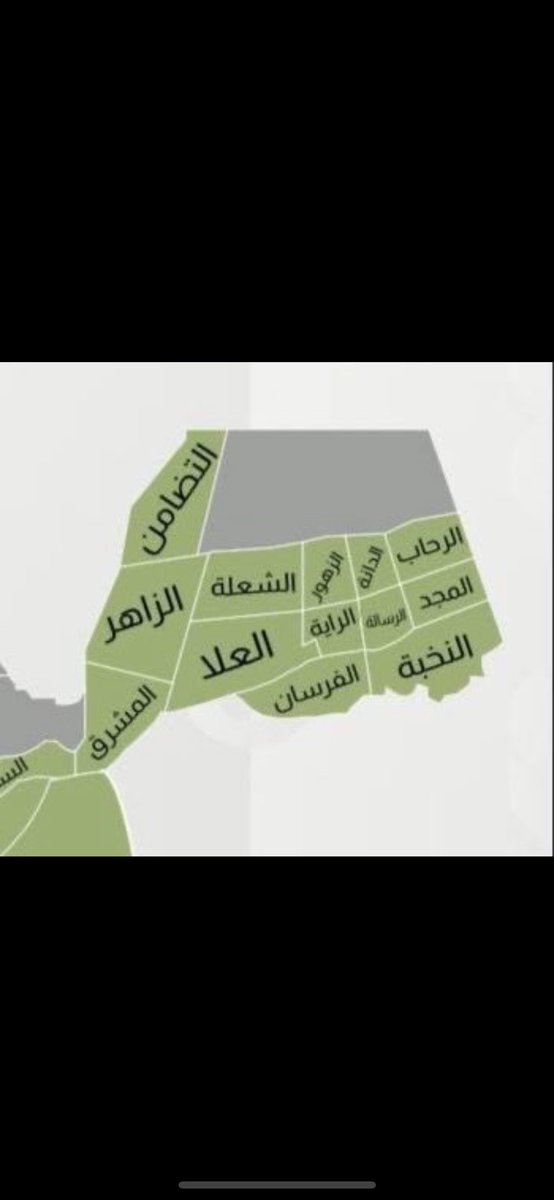 أرض للبيع في حي الزاهر  بالرياض  

مخطط:3130
المساحة:930
الاطوال:31×30
الشارع:20 شمالي على حدائق 
الطبيعة كف وشرط وفي افضل مخطط
السوم :600
الحد:640

مكتب سهم العروبة
0555318164