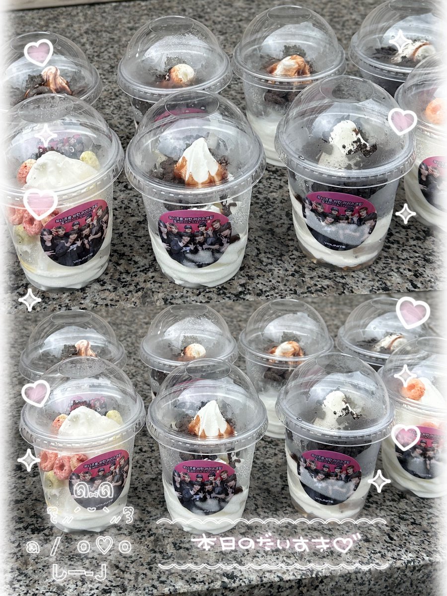 もちろん大好き愛❤️スクリム☆〜（ゝ。∂）