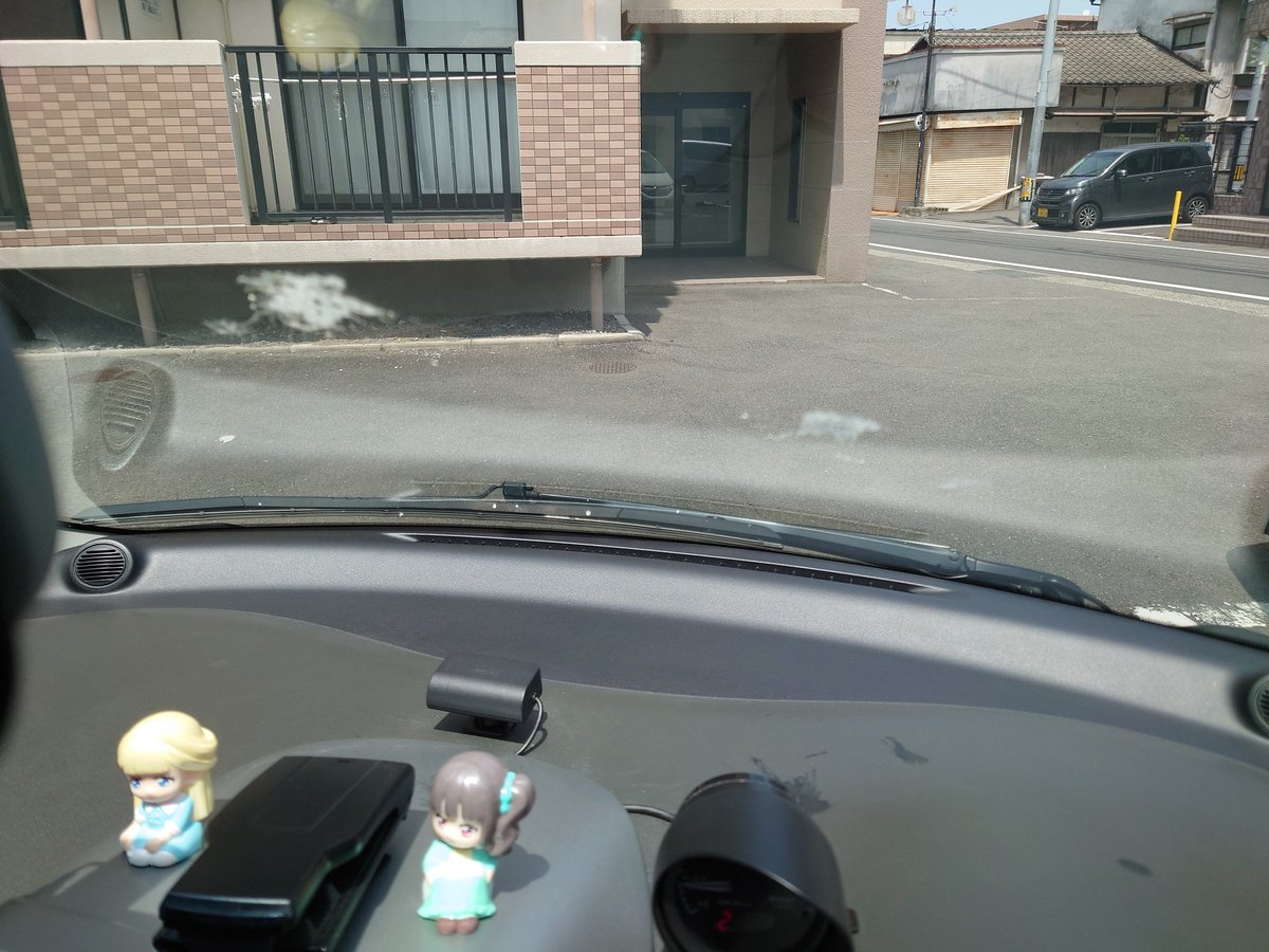 運がついてます