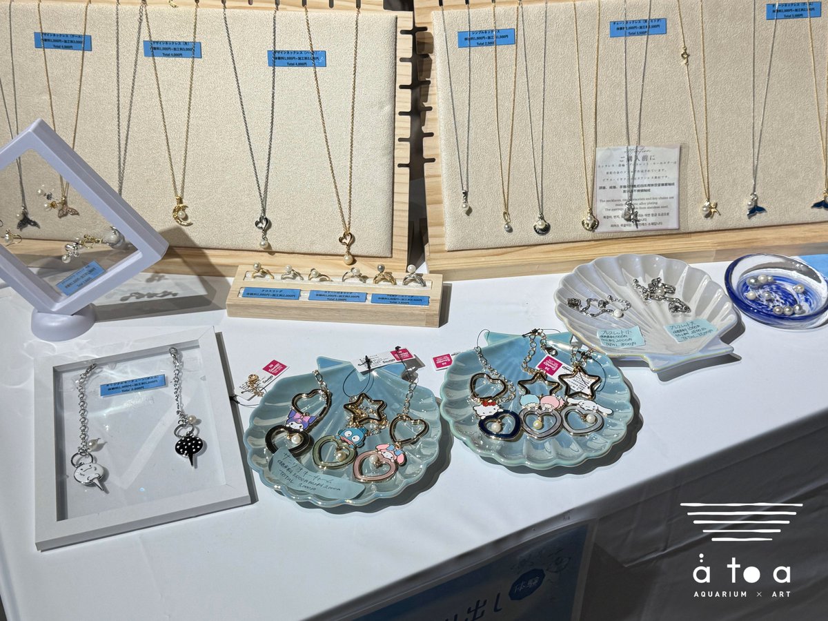 実際にスタッフも体験❕ リングとキーチェーンに加工してもらいました