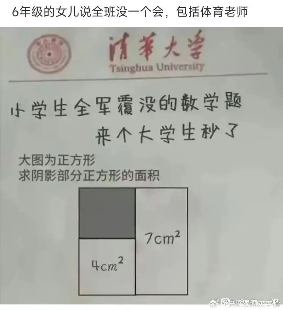 简律（私信互关） tweet media