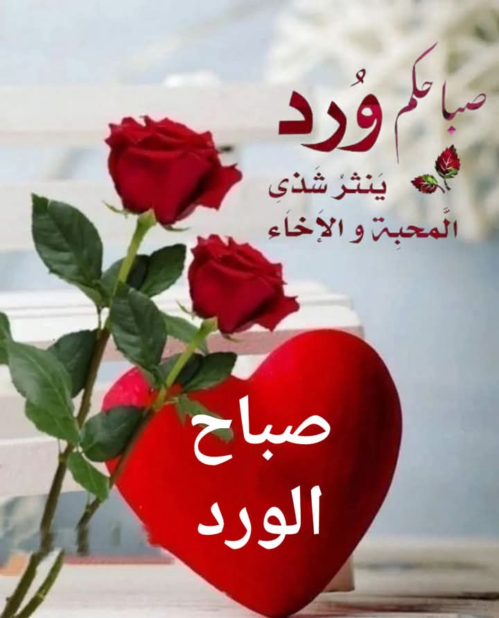 farooqmehmed Alkzay (@falkzay31304) on Twitter photo متابعة للجميع
<a href="/alabrilih/">الأبريليــھَہ ...𝑾</a>
<a href="/ts____36/">قصيمـيه' 🦋🦌</a>
<a href="/fozz_1234/">♥️🕊الاميره قلبي🕊♥️</a>
<a href="/Lea_Dhai/">🐥𝒫𝓇𝒾𝓃𝒸𝑒𝓈𝓈 ℒ𝑒𝒶𝒽 ⭕️130 K👑</a>
<a href="/poohglm/">بوح القلم</a>
<a href="/V13lula/">Karen Lúcia♀️🚩🌵</a>
@A1__A1_
<a href="/9000oN/">زهرة الوفاء *🌸*</a>
<a href="/G_0GU/">بشار الشجاع</a>
<a href="/Ghi8D/">غــــــــــــــيداء 🌺 2</a>
<a href="/smt944/">لحظــــــــــة صمــــــــــت</a>
<a href="/tune150/">لحن الحياة🌹</a>
<a href="/N12_24/">نجيب</a>
<a href="/Dr_abeer8/">عبير80K Abeer</a>
<a href="/poohglam/">فرز القلم</a>
<a href="/naglaa7576/">naglaa🤍🌙🇸🇦</a>
<a href="/HforPeace/">Soulful</a>
<a href="/aanaal200/">نِـهـاد | 𝐍𝐄𝐇𝐀𝐃</a>
<a href="/kamelbslfj/">kamel كمال</a>
<a href="/Qahtan770/">قحطاني</a>
<a href="/M62687551/">🇮🇶❤️🇮🇶ENG.MOHAMMED 1 🇮🇶❤️🇮🇶</a> متابعة للجميع
<a href="/alabrilih/">الأبريليــھَہ ...𝑾</a>
<a href="/ts____36/">قصيمـيه' 🦋🦌</a>
<a href="/fozz_1234/">♥️🕊الاميره قلبي🕊♥️</a>
<a href="/Lea_Dhai/">🐥𝒫𝓇𝒾𝓃𝒸𝑒𝓈𝓈 ℒ𝑒𝒶𝒽 ⭕️130 K👑</a>
<a href="/poohglm/">بوح القلم</a>
<a href="/V13lula/">Karen Lúcia♀️🚩🌵</a>
@A1__A1_
<a href="/9000oN/">زهرة الوفاء *🌸*</a>
<a href="/G_0GU/">بشار الشجاع</a>
<a href="/Ghi8D/">غــــــــــــــيداء 🌺 2</a>
<a href="/smt944/">لحظــــــــــة صمــــــــــت</a>
<a href="/tune150/">لحن الحياة🌹</a>
<a href="/N12_24/">نجيب</a>
<a href="/Dr_abeer8/">عبير80K Abeer</a>
<a href="/poohglam/">فرز القلم</a>
<a href="/naglaa7576/">naglaa🤍🌙🇸🇦</a>
<a href="/HforPeace/">Soulful</a>
<a href="/aanaal200/">نِـهـاد | 𝐍𝐄𝐇𝐀𝐃</a>
<a href="/kamelbslfj/">kamel كمال</a>
<a href="/Qahtan770/">قحطاني</a>
<a href="/M62687551/">🇮🇶❤️🇮🇶ENG.MOHAMMED 1 🇮🇶❤️🇮🇶</a>