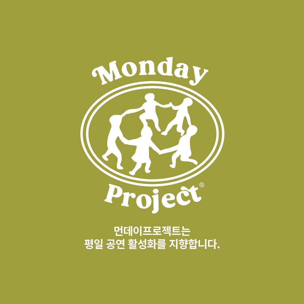 [Izykite]

먼데이프로젝트 시즌8 : My Universe

공연일시 : 2025년 5월 26일 (월) 20시
티켓오픈 : 2025년 5월 8일 (목) 20시
공연장소 : 벨로주 홍대
예매처 : 멜론티켓
티켓가격 : 55,000원 (전석 지정석)
증정굿즈 : 이지카이트 네컷사진

#이지카이트 #Izykite #홍대공연