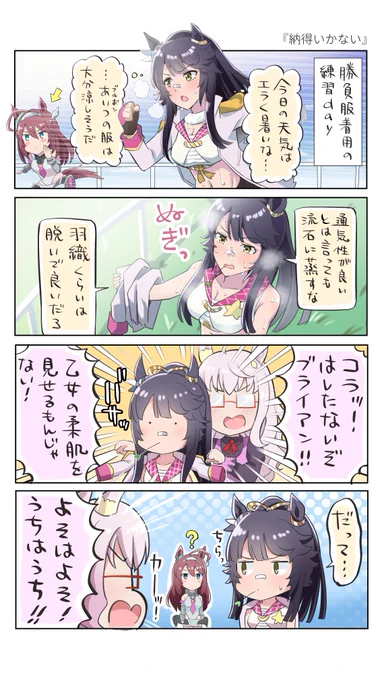 4/6 