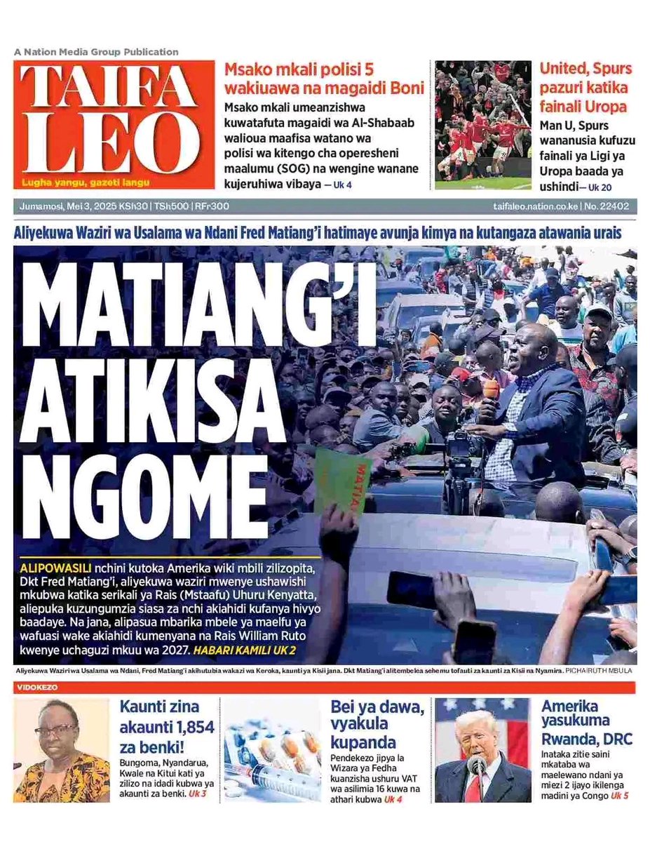 #Magazeti