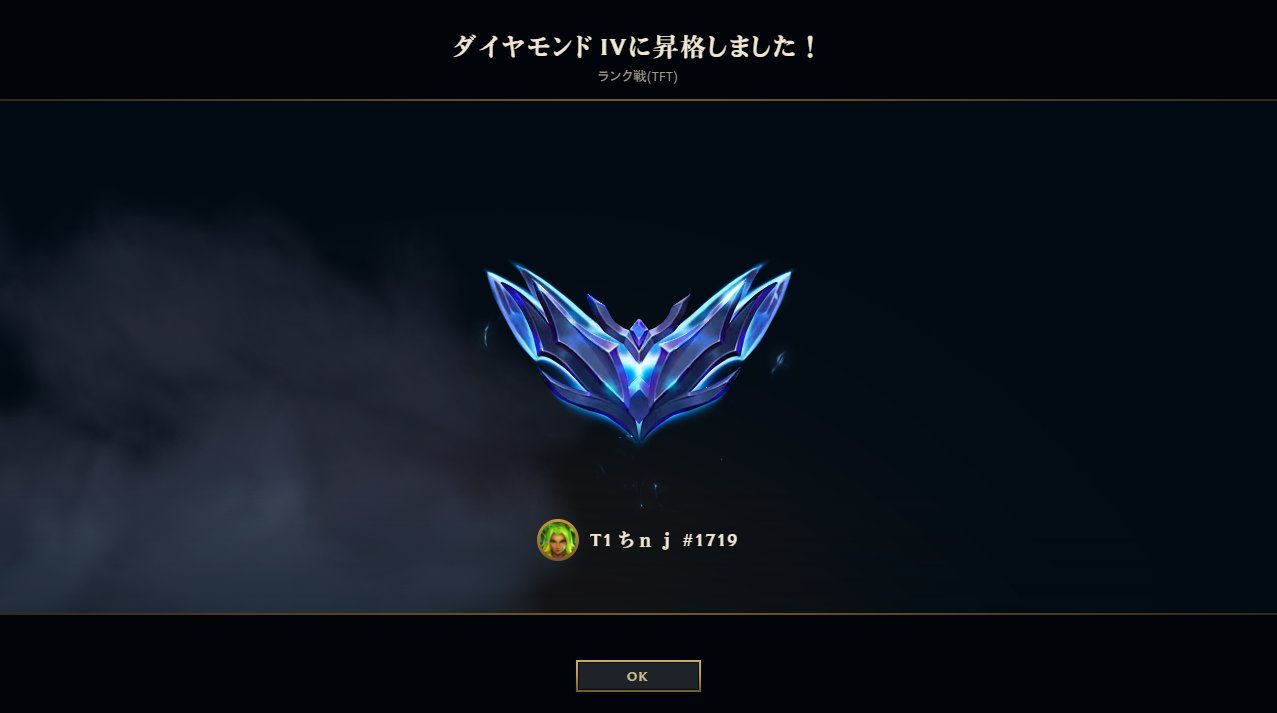 ちnj (@fuvmax) / X