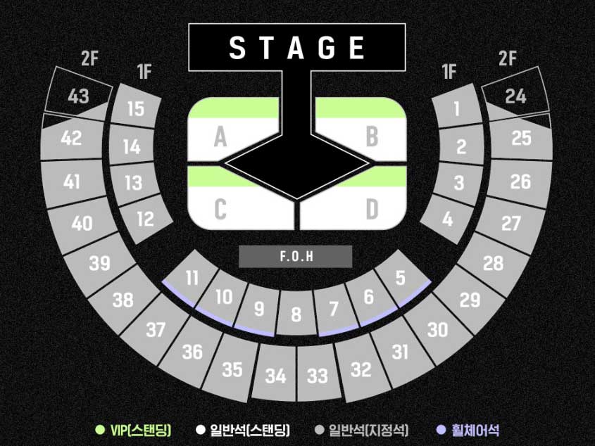 2025 BAEKHYUN WORLD TOUR | PODA