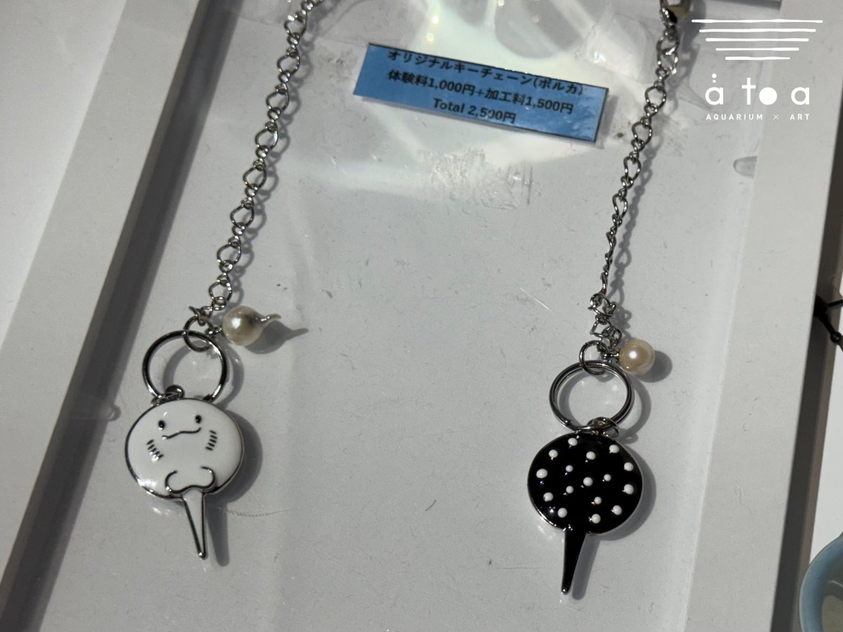 1/3(土)18時迄出品❣️パラジウムSV950アコヤ真珠ムーンストーンチャーム 1/3(土)18時迄出品❣️パラジウムSV950アコヤ真珠ムーンストーン