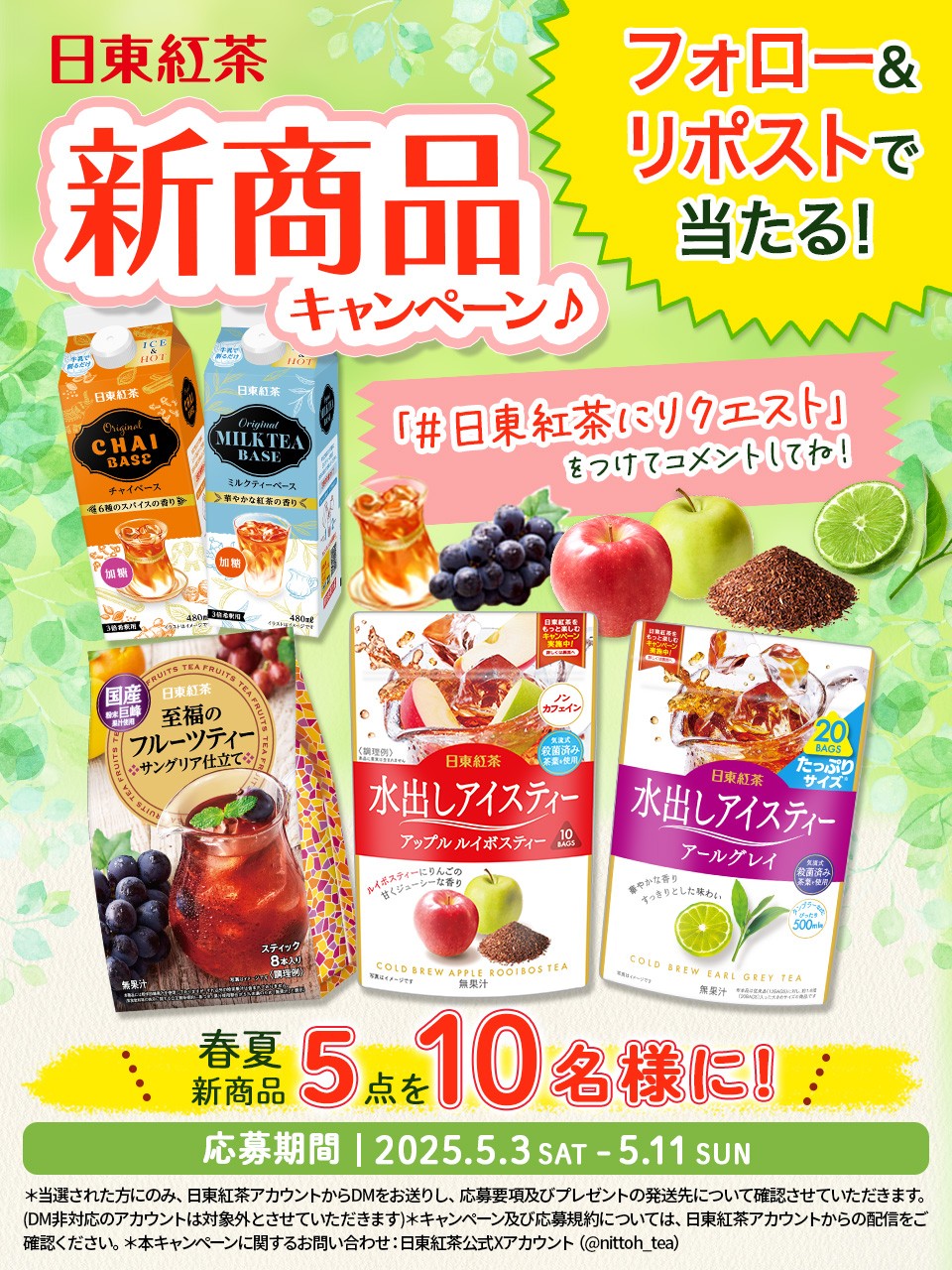 ⭐︎ 断捨離　⭐︎ LL_img_250731_3.jpg?format=webp
