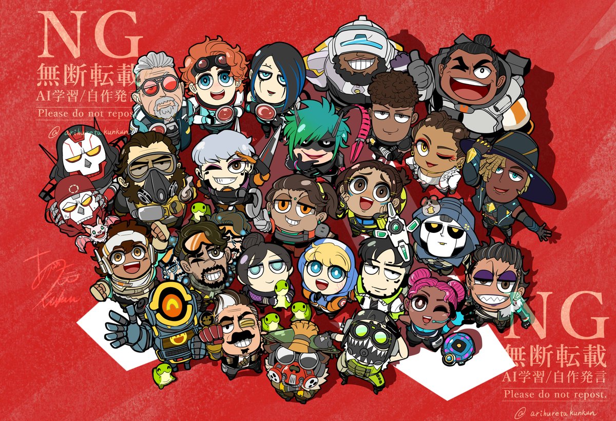 arihuretakunkun's tweet image. 私事で恐縮ですが、
このイラストがイベント開催中
展示して頂けることになりました！
#ALGSOpen  #ApexLegends 
詳細ページは後々公開とのことですので
お楽しみに！
盛り上がって参りましょ～！！！
x.com/ALGS_JP/status…