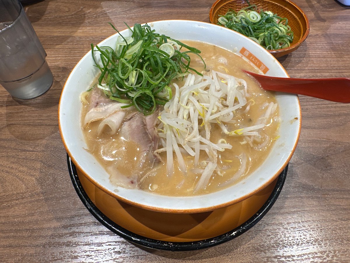 うま屋の味噌