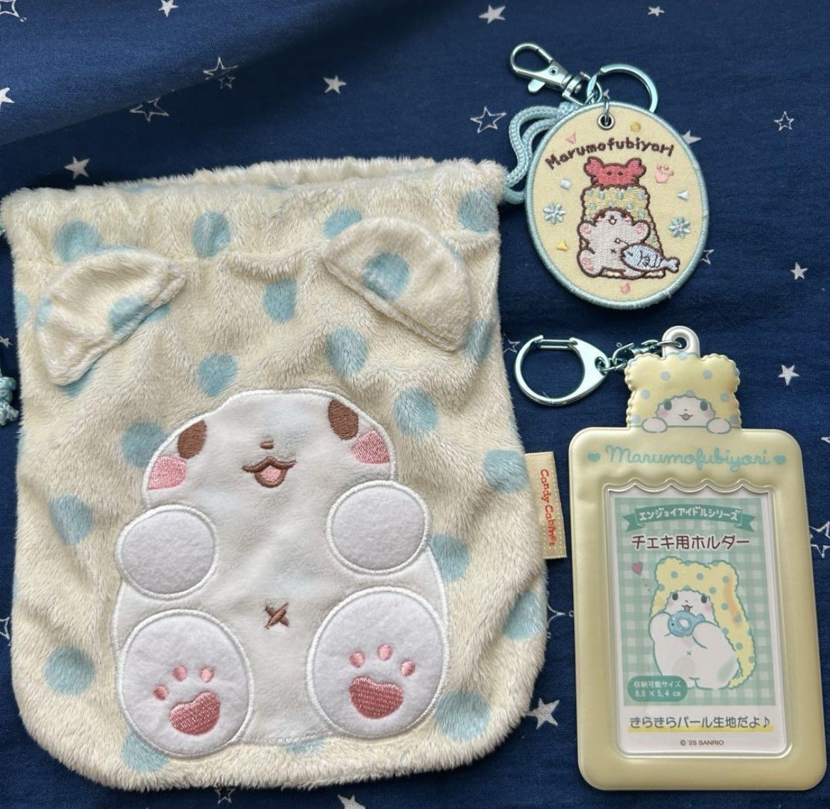 ada yang mau sharingg? akuu pengen pouch nya ajaa