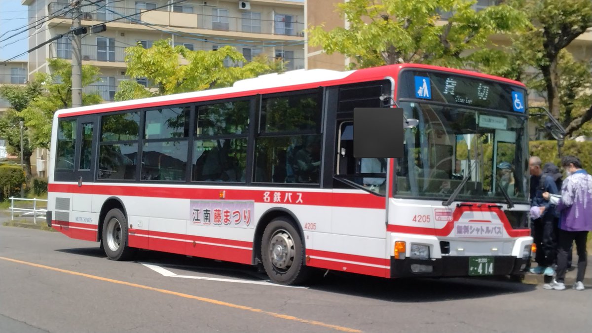 無料シャトルバスも運行してますが、こちらは江南駅には行きません