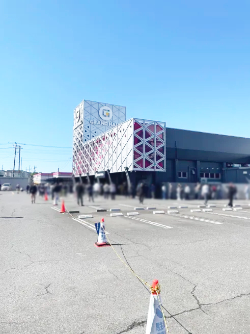 こんにちは🌞 

✨5月3日【土曜日】✨

開店から200名様を超える 
ご来店誠にありがとうございます🙇‍♂️

パチンコ・パチスロフェスタ1日目当日❕
くじ配布このあと16時スタートですよ～

この後も皆様のご来店 
心よりお待ちしております🌈

#ファン感 #グランドグループ
#平塚 #金目 #GW