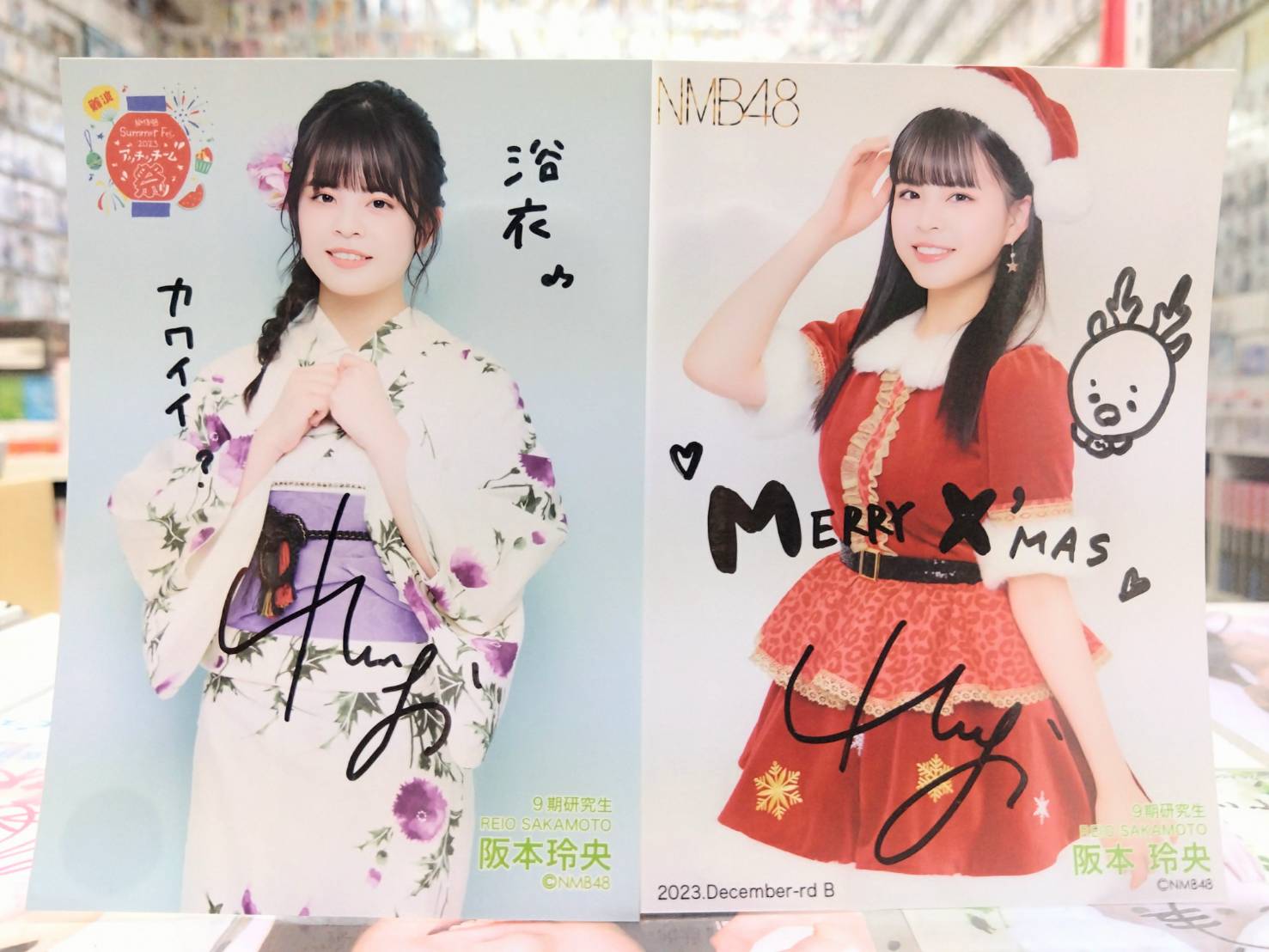 NMB48 9期生 阪本玲央 生写真 セット 阪本玲央 (NMB48) 9期生密着 SHOWROOM 2023年3月3日 - YouTube