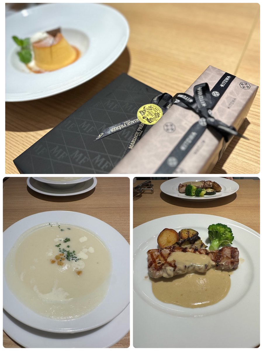 お友達とランチ👼🎀

プレゼントくれたよ🤭💓
ありがとう💓