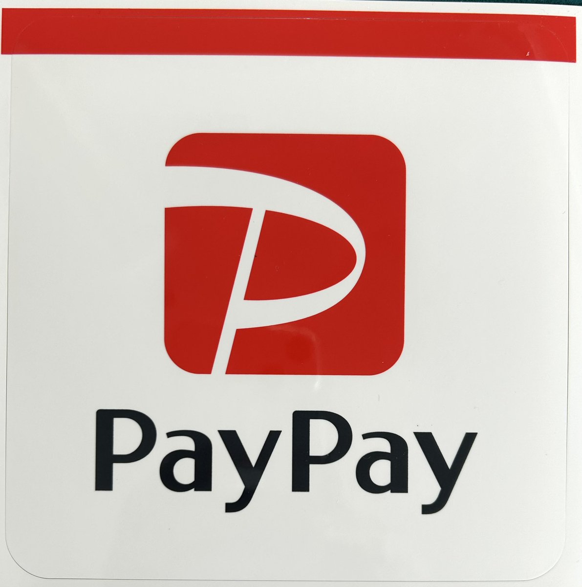 sapporo_comet's tweet image. こんにちは😃
本日も元気に営業してます。
PayPayで決済できるようになりました。
ゴールデンウィークはまだまだセット麻雀空いてます🀄️
GWの麻雀は札幌健康麻雀センターコメットで!
#麻雀 #札幌市中央区 #セット麻雀 #貸卓 #健康麻雀 #アモスレックス3 #麻雀教室 #雀荘 #ボス猫ケンジ