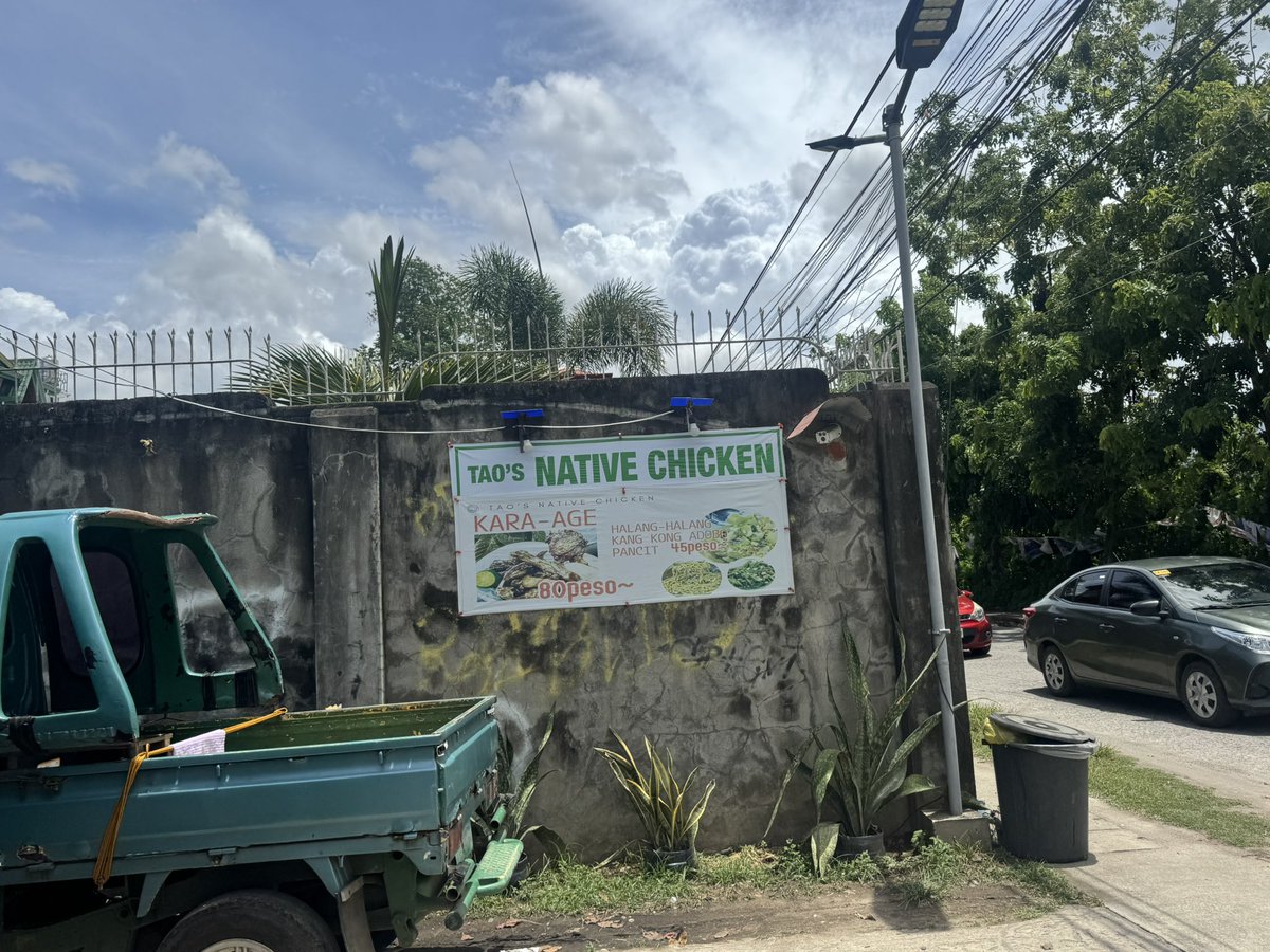 タオさん　<a href="/KeitarohTao/">峠慶太郎🇵🇭地鶏飲食店を経営</a> のチキン屋さん来た‼️ワクワク☺️