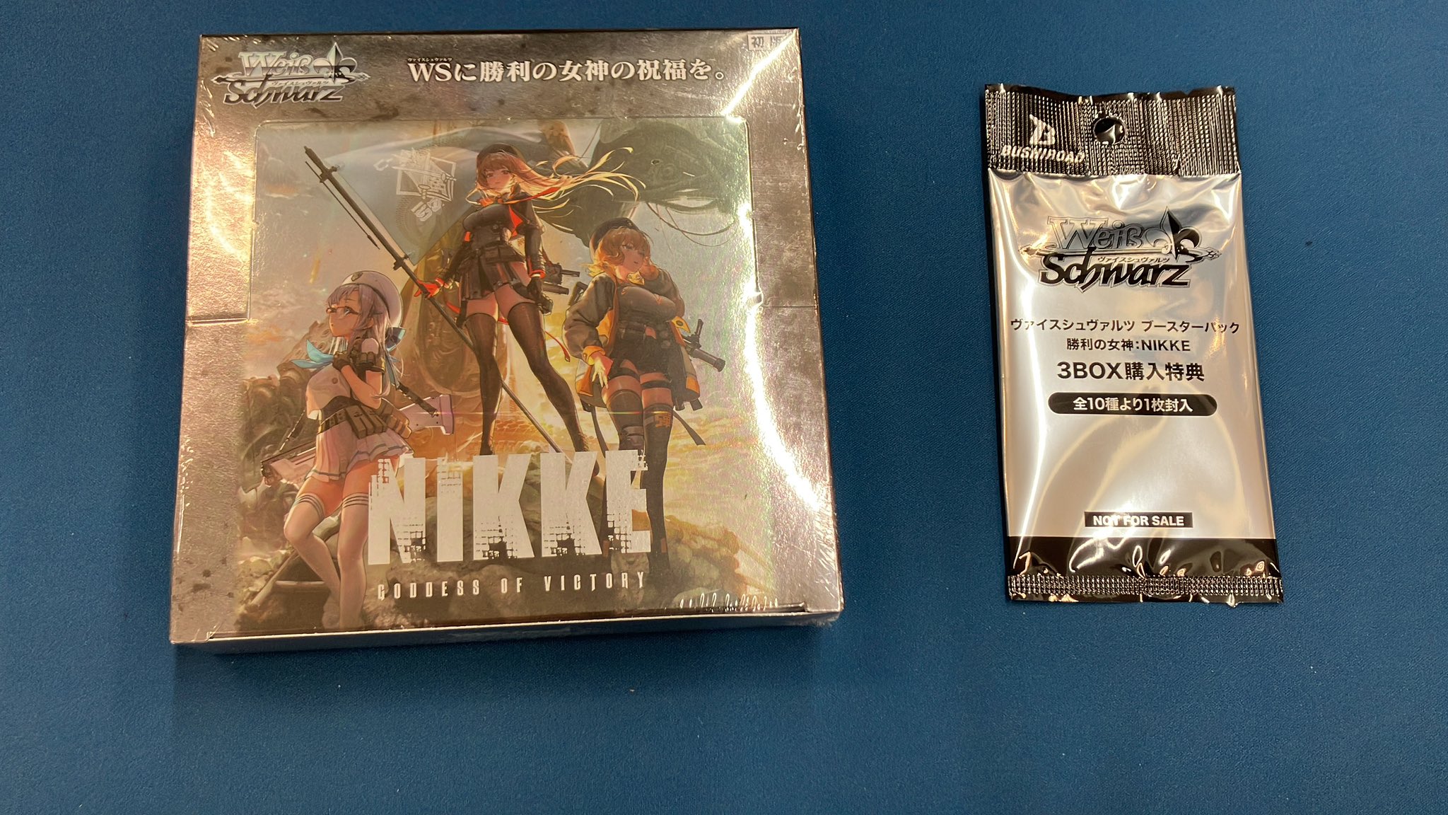 ヴァイスシュヴァルツブースター シュリンク付き　3BOX 61XzLWSXqKL._UF350,350_QL50_.jpg