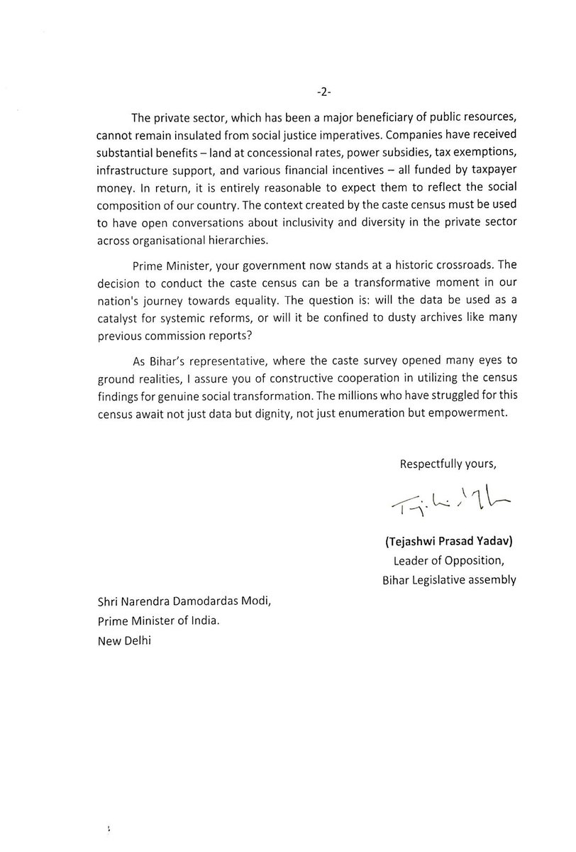 Office of Tejashwi Yadav (@tejashwioffice) on Twitter photo рдорд╛реж рдиреЗрддрд╛ рдкреНрд░рддрд┐рдкрдХреНрд╖ рд╢реНрд░реА рддреЗрдЬрд╕реНрд╡реА рдпрд╛рджрд╡ рдиреЗ рднрд╛рд░рдд рдХреЗ рдкреНрд░рдзрд╛рдирдордВрддреНрд░реА рдХреЛ рдкрддреНрд░ рд▓рд┐рдЦрд╛-
рдЖрджрд░рдгреАрдп рдкреНрд░рдзрд╛рдирдордВрддреНрд░реА рдЬреА,
рджреЗрд╢ рднрд░ рдореЗрдВ рдЬрд╛рддрд┐ рдЬрдирдЧрдгрдирд╛ рдХрд░рд╛рдиреЗ рдХреА рдЖрдкрдХреА рд╕рд░рдХрд╛рд░ рдХреА рд╣рд╛рд▓ рдХреА рдШреЛрд╖рдгрд╛ рдХреЗ рдмрд╛рдж, рдореИрдВ рдЖрдЬ рдЖрдкрдХреЛ рд╕рддрд░реНрдХ рдЖрд╢рд╛рд╡рд╛рдж рдХреА рднрд╛рд╡рдирд╛ рдХреЗ рд╕рд╛рде рд▓рд┐рдЦ рд░рд╣рд╛ рд╣реВрдБред рд╡рд░реНрд╖реЛрдВ рд╕реЗ рдЖрдкрдХреА рд╕рд░рдХрд╛рд░ рдФрд░ рдПрдирдбреАрдП рдЧрдардмрдВрдзрди рдиреЗ рдЬрд╛рддрд┐ рдЬрдирдЧрдгрдирд╛ рдХреА рдорд╛реж рдиреЗрддрд╛ рдкреНрд░рддрд┐рдкрдХреНрд╖ рд╢реНрд░реА рддреЗрдЬрд╕реНрд╡реА рдпрд╛рджрд╡ рдиреЗ рднрд╛рд░рдд рдХреЗ рдкреНрд░рдзрд╛рдирдордВрддреНрд░реА рдХреЛ рдкрддреНрд░ рд▓рд┐рдЦрд╛-
рдЖрджрд░рдгреАрдп рдкреНрд░рдзрд╛рдирдордВрддреНрд░реА рдЬреА,
рджреЗрд╢ рднрд░ рдореЗрдВ рдЬрд╛рддрд┐ рдЬрдирдЧрдгрдирд╛ рдХрд░рд╛рдиреЗ рдХреА рдЖрдкрдХреА рд╕рд░рдХрд╛рд░ рдХреА рд╣рд╛рд▓ рдХреА рдШреЛрд╖рдгрд╛ рдХреЗ рдмрд╛рдж, рдореИрдВ рдЖрдЬ рдЖрдкрдХреЛ рд╕рддрд░реНрдХ рдЖрд╢рд╛рд╡рд╛рдж рдХреА рднрд╛рд╡рдирд╛ рдХреЗ рд╕рд╛рде рд▓рд┐рдЦ рд░рд╣рд╛ рд╣реВрдБред рд╡рд░реНрд╖реЛрдВ рд╕реЗ рдЖрдкрдХреА рд╕рд░рдХрд╛рд░ рдФрд░ рдПрдирдбреАрдП рдЧрдардмрдВрдзрди рдиреЗ рдЬрд╛рддрд┐ рдЬрдирдЧрдгрдирд╛ рдХреА