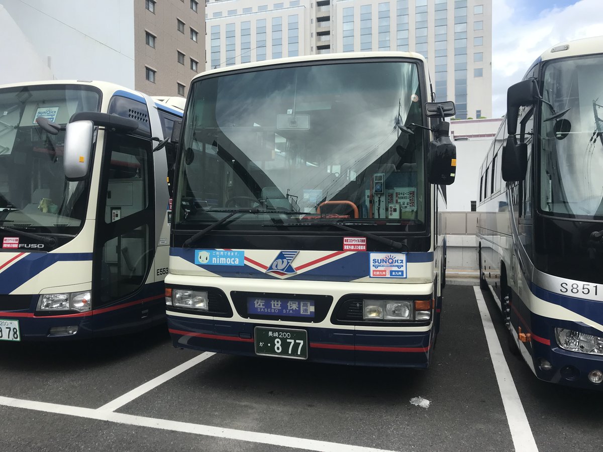 長崎そよ SSP 素顔のままの自分で長崎そよ【EXS】{D-BT13/EXS09}《BanGDream!》